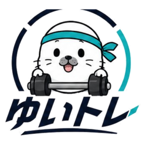ゆいトレ